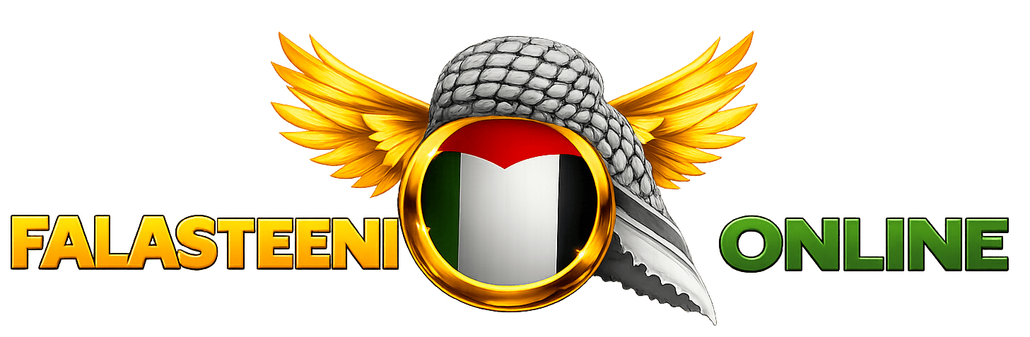Falasteeni.Online
